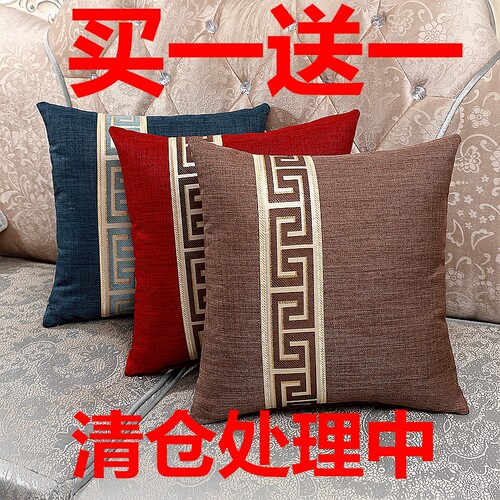 中式抱枕沙发客厅轻奢高级感无边抱枕床头靠垫套不含芯靠背靠枕头