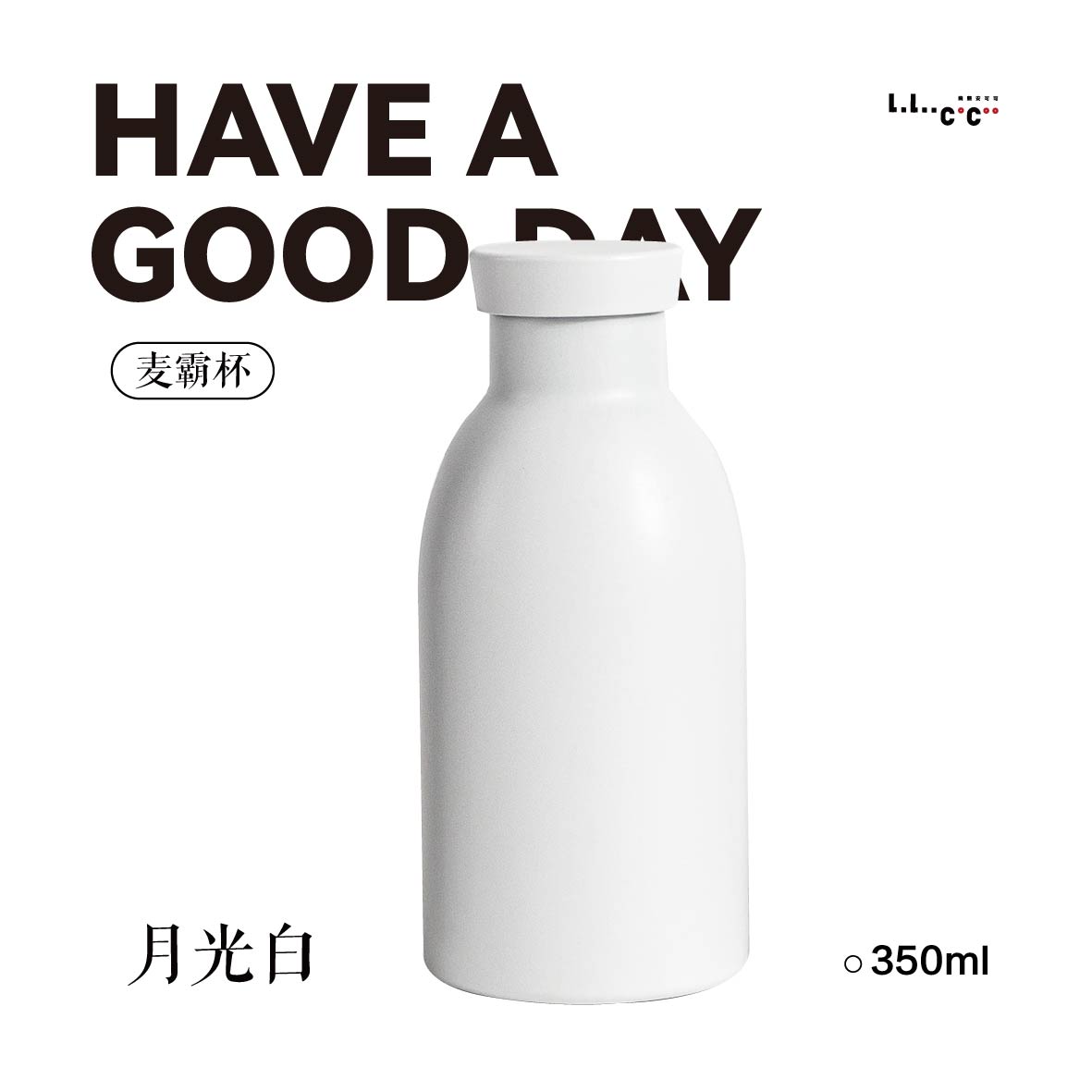 麦霸瓶380ml/420ml斜跨保温杯