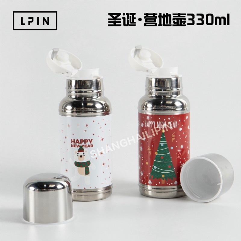【圣诞营地壶礼品杯】节日定制高颜值简约330ml保温杯304不锈钢杯