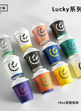 FEELC【Lucky】幸运系列，加厚咖啡纸杯，杯垫，杯套  定制来图定