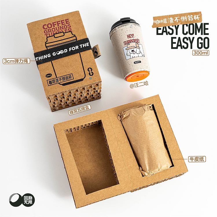 【打不倒的汪汪队】环保咖啡渣杯挂件装饰杯测两用咖啡礼品杯盲盒