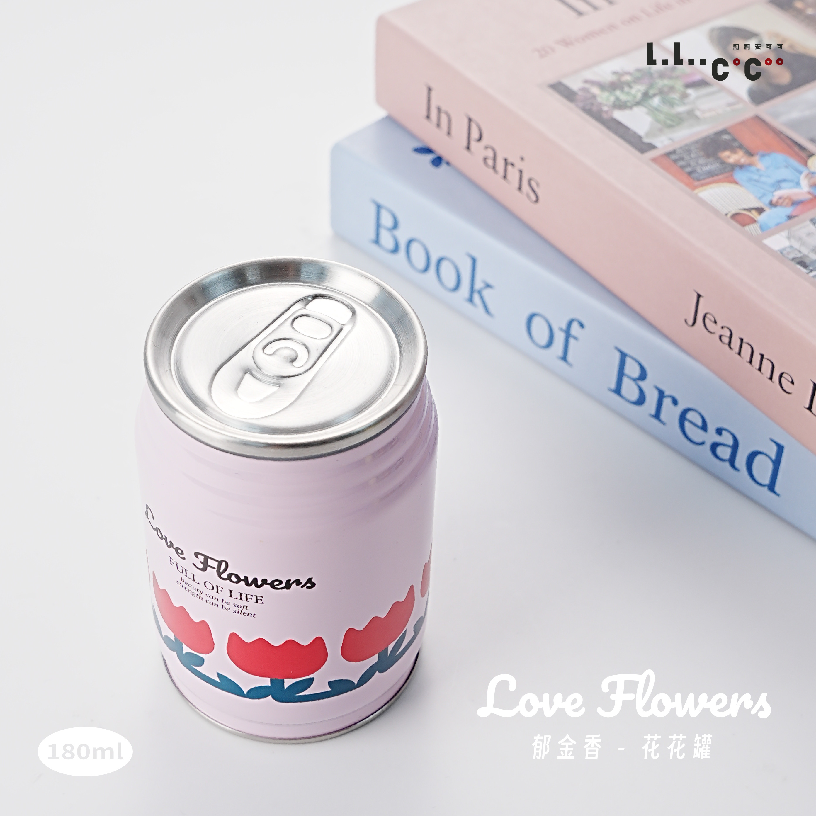 【郁金香旺仔罐 】花花罐多色可选花朵图案学生专用防摔牛奶杯