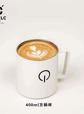 FEELC【定制案例】简约清新高颜值方柄杯 diy个性潮流定制logo