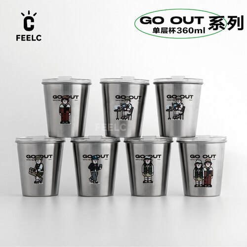 四个容量不锈钢杯青年