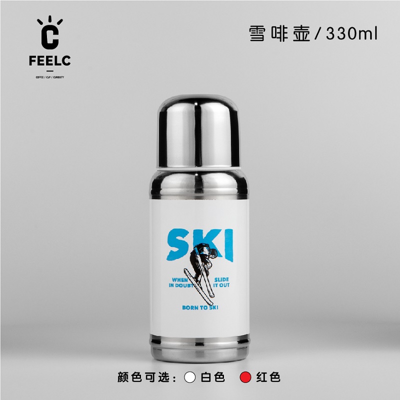 FEELC雪啡壶系列不锈钢保温杯