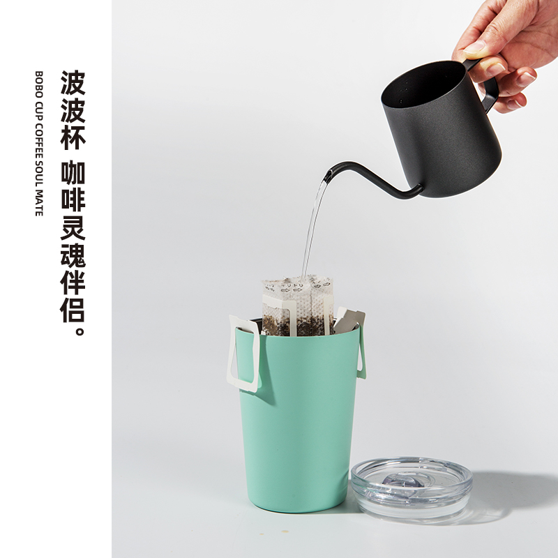 便携咖啡随行随手双层不锈钢杯