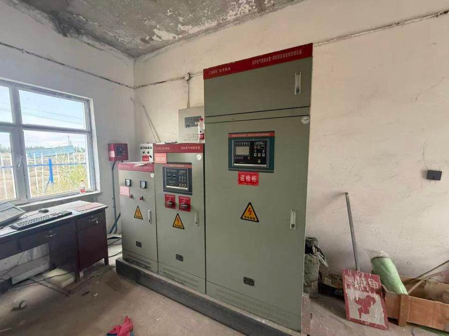 2月9日伊犁不动产及机器设备网络拍卖公告