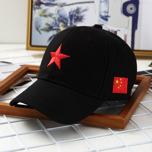 五角星青少年休闲风嘻哈棒球帽