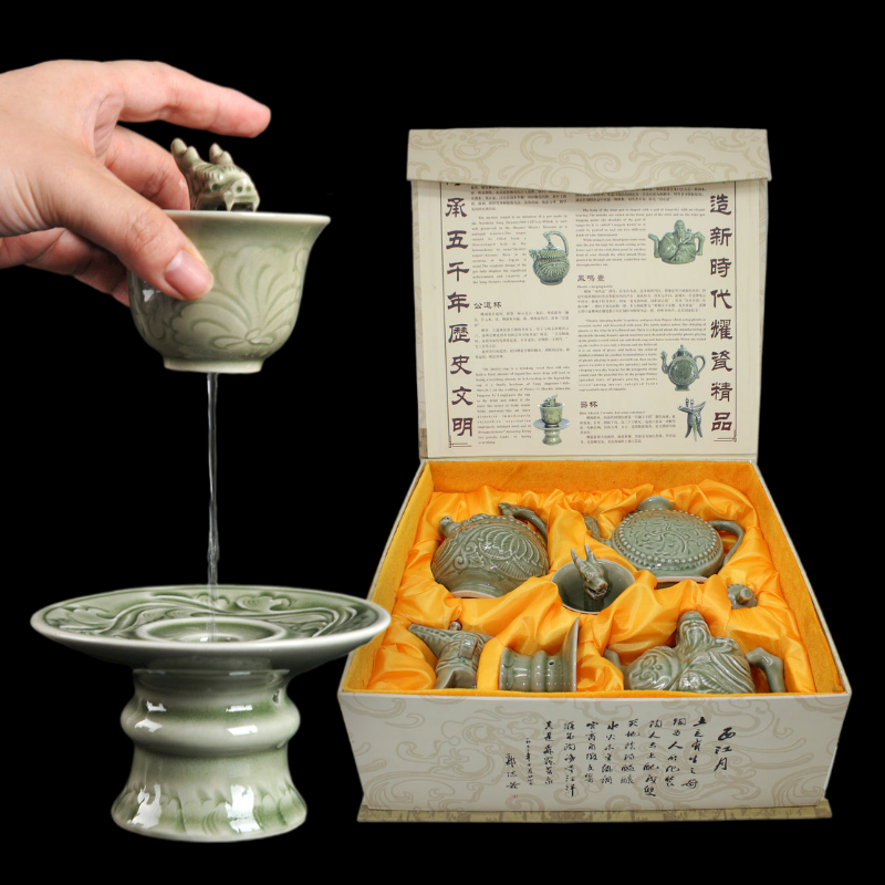 抖音同款戒盈杯倒装壶贪心杯龙头杯平心杯复古青瓷九龙公道酒杯子
