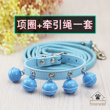pu皮狗狗泰迪宠物用品铃铛狗链子1