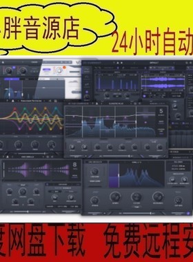 Minimal Audio Current乐器Rift失真Morph EQ插件Cluster Delay等