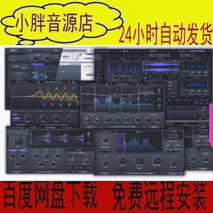 Minimal Audio Current乐器Rift失真Morph EQ插件Cluster Delay等