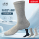 新疆长绒棉袜子巨业袜业7A抗菌男式 纯棉秋冬高筒袜防臭棉袜高筒袜