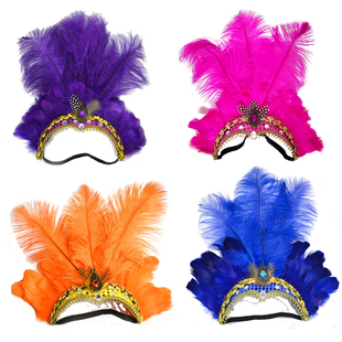 巴西狂欢节桑巴舞蹈演出羽毛头饰异域风情印度舞肚皮舞表演发箍