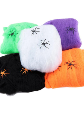 幼儿园万圣节装饰蜘蛛网丝 酒吧商场布置Stretchable Spider Webs