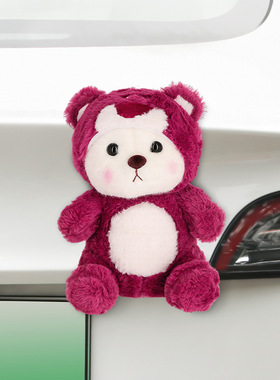 雅迪冠能c16电动车装饰品t60/c15公仔车尾毛绒玩偶挂件小配件摆件
