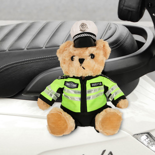 九号n70c电动车装 m85c车尾毛绒玩偶挂件小配件摆件 饰品公仔q85c
