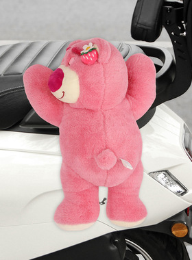 雅迪冠能c16电动车装饰品t60/c15公仔车尾毛绒玩偶挂件小配件摆件