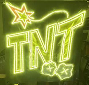 TNT时代少年团应援灯牌超薄羽纱布蛛网布头戴胸牌L演唱会灯牌定制