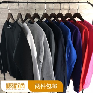 棉质内搭打底 多色 男女情侣宽松嘻哈圆领卫衣加绒 Blend Heavy