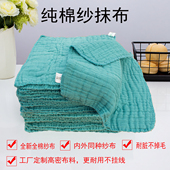 纯棉加厚绿色去油吸水洗碗巾厨房家用清洁毛巾全棉纱不掉毛擦手巾