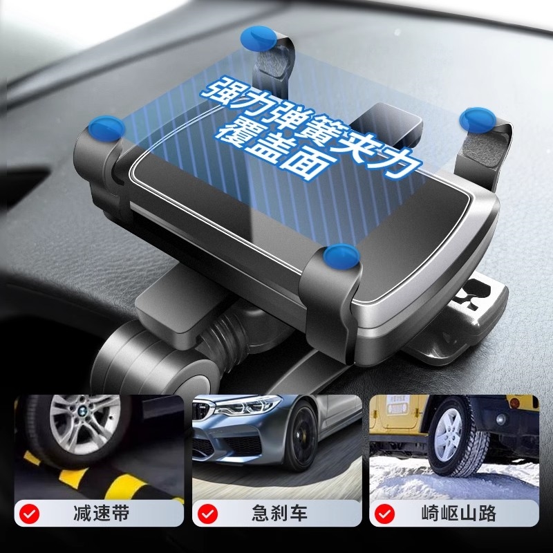 捷途X70/X90PLUS/X95X70M/S汽车后视镜支架手机车载车内车用导航