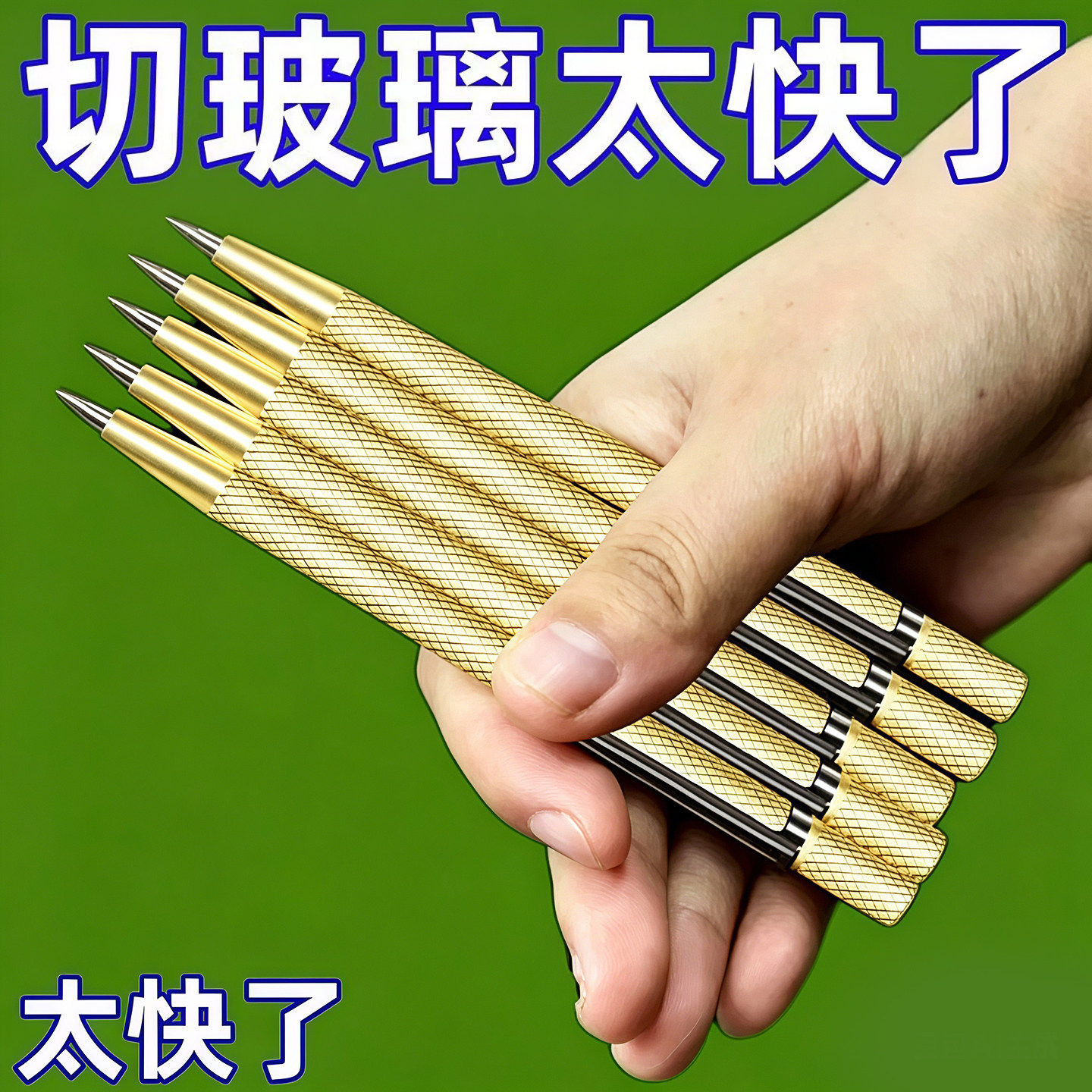 手工钢板瓷砖划线针划线笔硬质合金钢单头划针金刚笔石材刻线笔