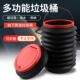 折叠式 迷你垃圾桶车载垃圾桶出行收纳用方便自带垃圾袋方形卫生桶