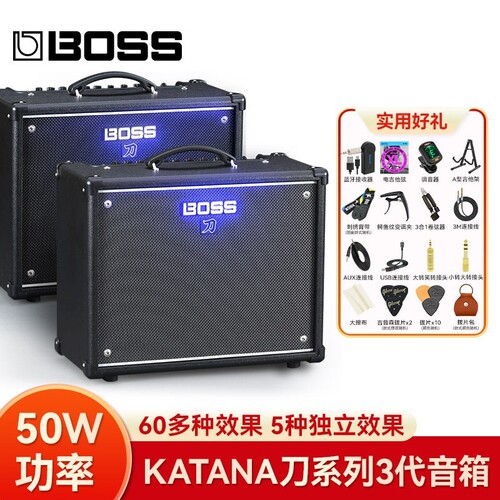 罗兰吉他音箱KATANA-50gen3ex