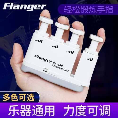 Гитарный гитарный гитарный артефакт Frang на гитаре