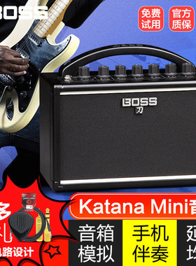 罗兰BOSS刀吉他音箱KATANA MINI便携式摇滚电吉他音响带延迟混响