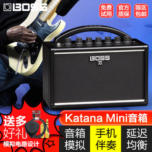 罗兰BOSS刀吉他音箱KATANA MINI便携式摇滚电吉他音响带延迟混响