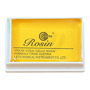 LETO乐童601松香Rosin小提琴专用大提琴专业二胡用的松香块盒装