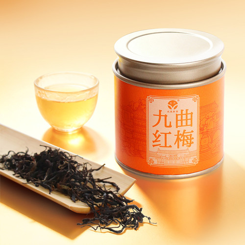 红茶甜香杭州九曲红梅20g