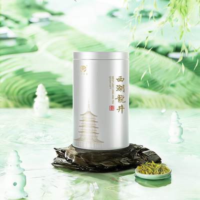 梅家坞雨前一级群体种50g