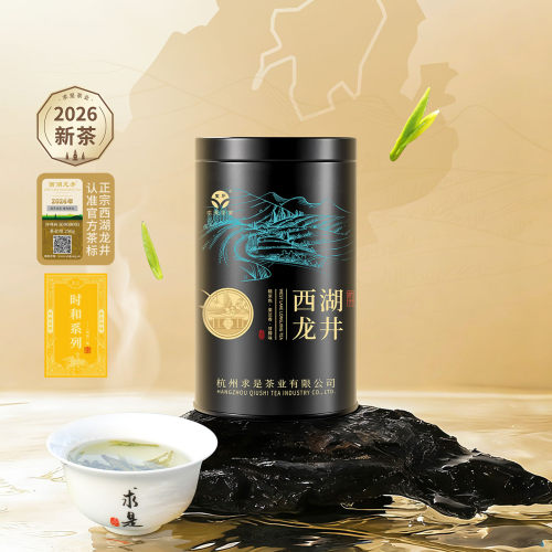 茶叶研究所品控30年专业研茶