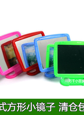 老式镜子壁挂式长方形化妆镜卧室台镜结婚陪嫁红色新娘挂镜台式镜