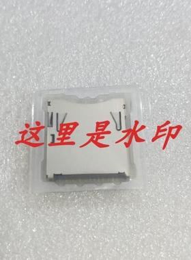 富士SL100 SL1000 X100F X100V XQ1 s9400w SL280 卡槽 卡座