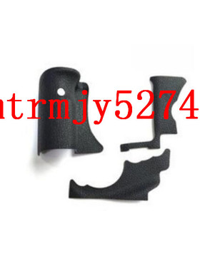 适用于7D Mark II7D2机身胶皮三件套带胶 外壳胶皮手握拇指侧