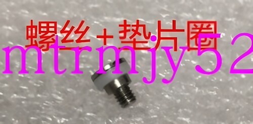 适用于尼康14-24mm 24-70mm超声波马达导柱白色螺丝胶垫圈螺丝