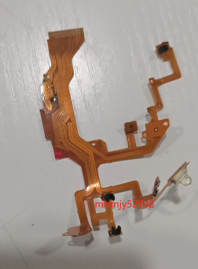 适用于佳能 SX110 SX100 底座排线 底座带IC排线  接相机维修机器