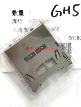 全新原装 松下 G7 G8 G80 G81 G85 G9 GH5 GH5S SD卡槽 插卡座