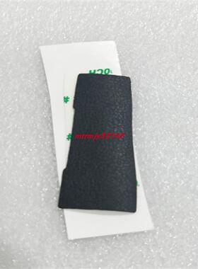 全新 佳能 5DIV 5D4 CF卡盖饰皮 卡槽盖饰皮 胶皮 卡盖皮 带胶