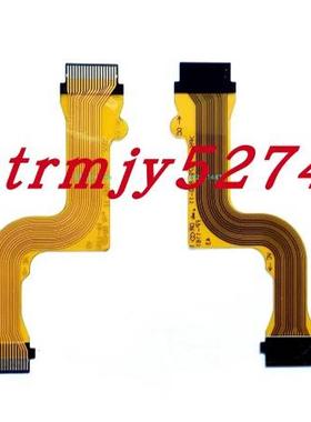 适用于 索尼 AX2000E电源开关接口板排线 开关板连接排线 FP-1161