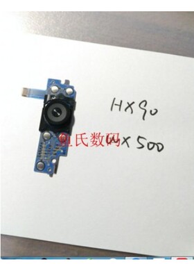 适用Sony/索尼 DSC-WX500 HX90 HX90V数码相机 按键板