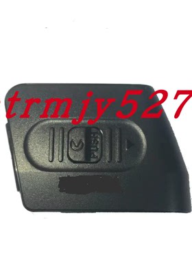 适用于尼康 SB700 SB5000 电池盖 闪光灯盖子 相机维修零件