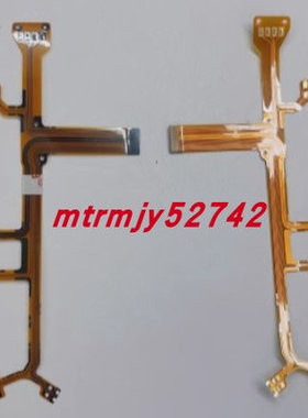 尼康S200 S210 S220 S230 s225 FE170 FE320 后组线 镜头底座排线