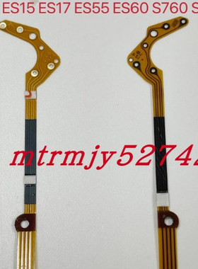 三星 ES10 ES15 ES17 ES55 ES60 S760 S860 镜头快门光圈排线线