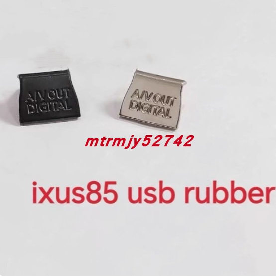 佳能IXUS85/IXY25/SD770is相机USB接口保护盖 防尘塞全新拆机安装