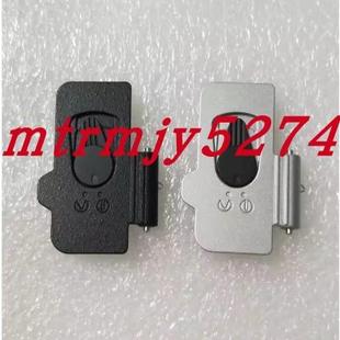 黑色银色 适用奥林巴斯EM5 全新原装 二代电池盖 相机维修配件